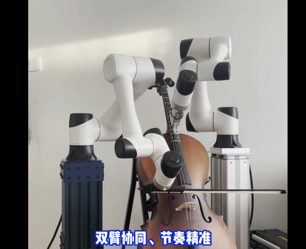 德國肯普滕第一職業(yè)技術(shù)學(xué)校，產(chǎn)教融合-演奏拍片搞藝術(shù)，越疆機器人在文藝圈也混得開！