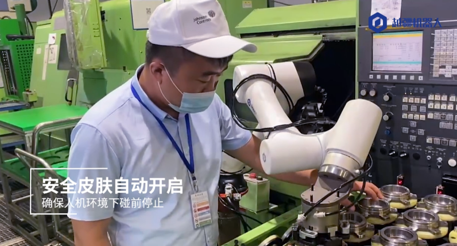越疆,越疆科技,越疆機器人,越疆官網,dobot,協作機器人,越疆協作機器人,協作機械臂,協作機械手,自動化機械臂,協作機器人品牌,協作機器人制造商,協作機器人研發,具身智能機器人,協作機器人,金屬加工行業應用,自動化解決方案,安全電子皮膚,無序抓取,力控打磨,一機多用,柔性生產,船舶焊接,工藝水平,生產效率,上下料,螺絲鎖付,視覺檢測,打磨拋光、安全作業