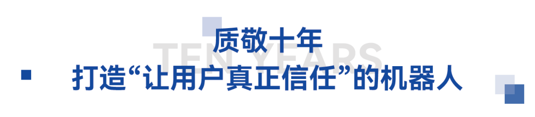 精準(zhǔn)施灸