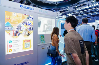 打造智能體工廠