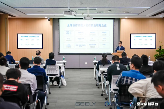 越疆機器人亮相吉利汽車技術展，以多形態具身智能方案賦能汽車柔性智造