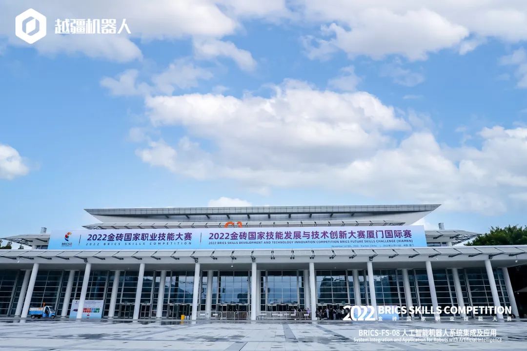 2020世界機器人大賽總決賽DOBOT智造大挑戰(zhàn),Dobot 環(huán)保英雄挑戰(zhàn)賽-2022 金磚國家職業(yè)技能大賽圓滿落幕，越疆持續(xù)助力產教融合，技能出海